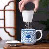 Blue and White Ceramic Tea Infuser Mug