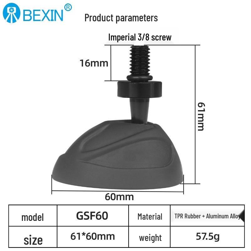 Универсальные противоскользящие ножки для штатива Beixin для DSLR с винтом 3/8" Основание монопода
