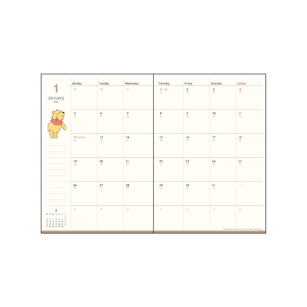 Sunstar Stationery Disney Planner 2026 Monthly B6 Winnie the Pooh Flower S2958880