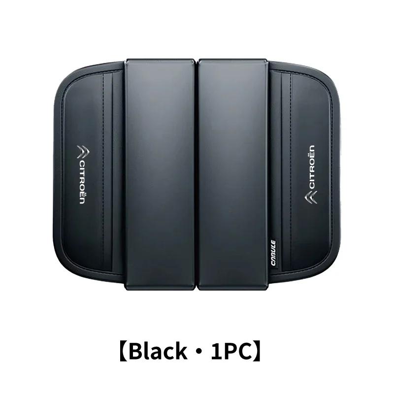XKJC9 Car Seat Armrest Box Pad Elbow Cushion Height Storage Pocket For Citroen C4 C3 C5 C1 C2 C6 VTS C4L DS3 DS4 DS5 Grand Berlingo