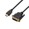 Spot HDMI to dvi мужской-мужской адаптерный кабель позолоченный компьютерный ТВ кабель высокой четкости 1080P