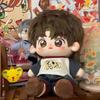 Kawaii Wolf Ears Boy Cotton Doll Plush Toy 20cm Collectible Figurine With Changeable Outfits Lamb Suit Gift For Kid Xmas Present