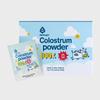 New Zealand Colostrum Powder 100% (30 Packs) X 1 Box