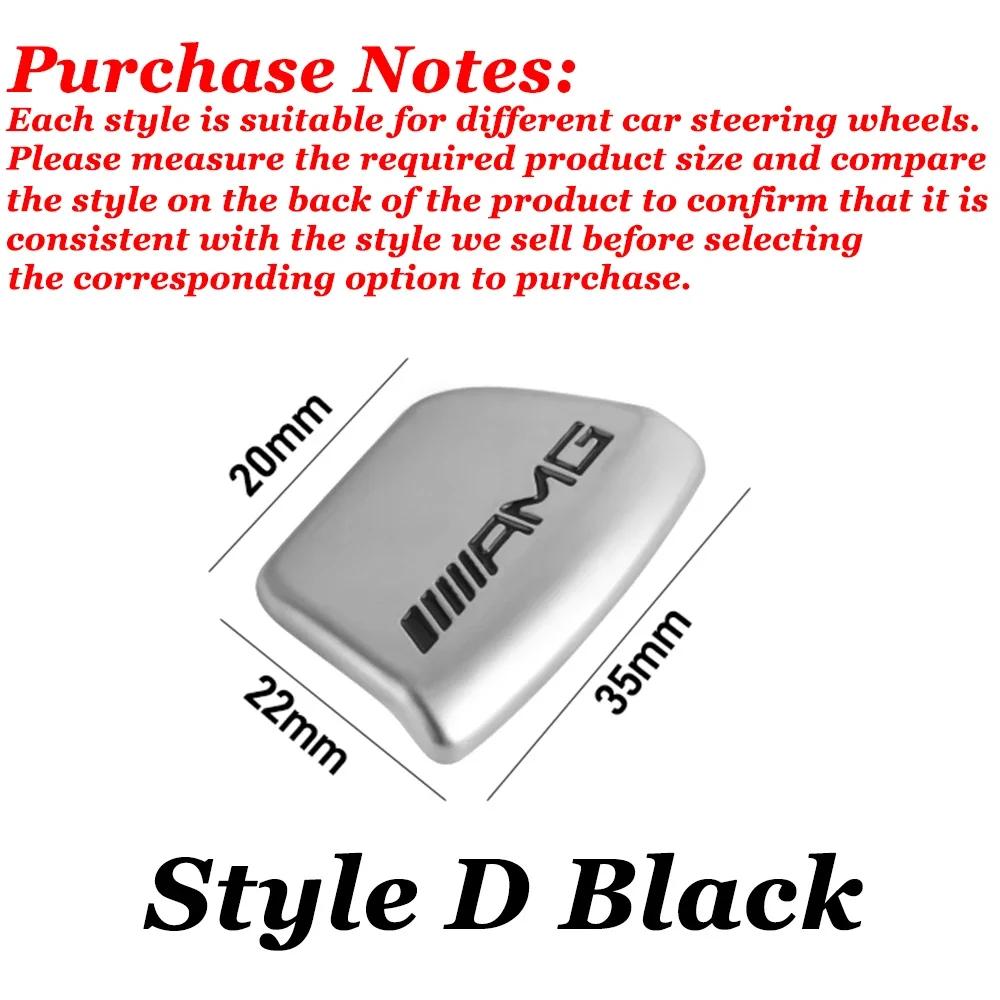 Наклейка на руль с логотипом ABS AMG для автомобилей Mercedes Benz AMG W203 W204 W205 W176 W211 W212 W213 GLA GLC. Автомобильные аксессуары.