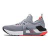 Under Armour Project Rock 4 Steel черные мужские кроссовки серые 3023695-107
