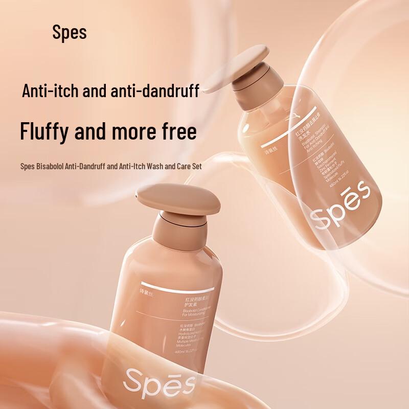 Spes Anti-Dandruff & Anti-Itch Shampoo & Conditioner Set