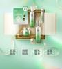 Baique Ling Skin Revitalization and Ultimate Eye Cream Set Version