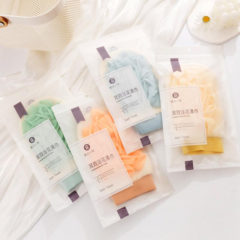 Супермягкая отшелушивающая рукавица для ванны 2 в 1 - безболезненная для кожи, губка, детские и взрослые купальные скраб-перчатки, прочное полотенце для душа