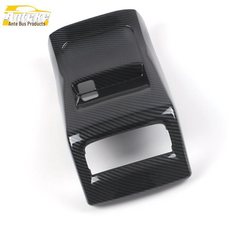 Gravity UNIT Rear Air Outlet Decorative Frame with Anti-Kick Pad for 20 Models - UNI-T Air Conditioning Sequin Sticker