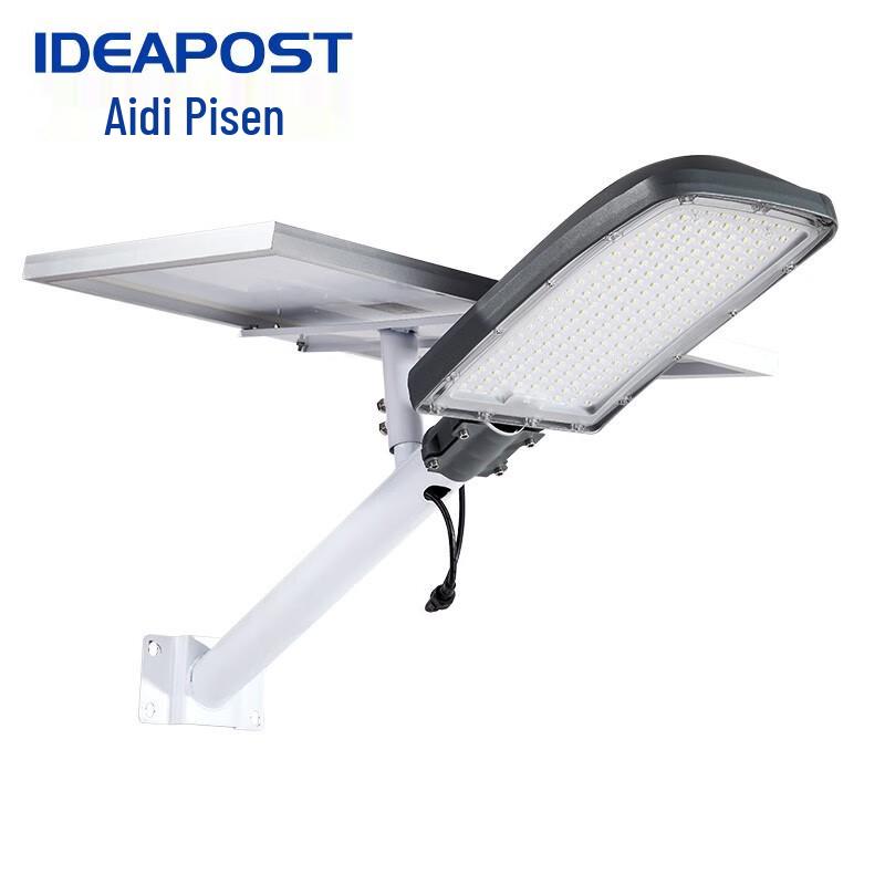 IDEAPOST Outdoor LED Solar Street Light