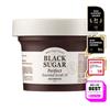 Black Sugar Perfect Essential Scrub 2X (210g)