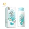 Qichu Baby Double Protection Moisturizing Lotion