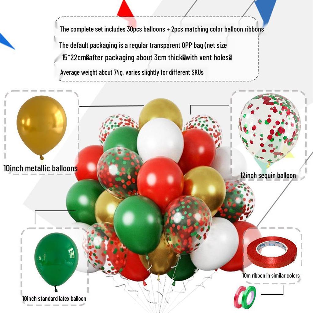 Набор из 30 шаров с конфетти из пайеток для украшения на Рождество, Хэллоуин, День рождения