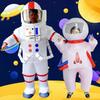 Надувной костюм астронавта для взрослых Космический костюм Мультяшный космический костюм Кукла Костюм Костюм для сценических выступлений