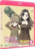 [Early Purchase Bonus] Girls Und Panzer Final Chapter Episode 2 (Special Limited Edition) (Includes Original A3 Clear Poster) [Blu-ray]