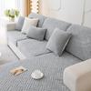 Elastic All-Inclusive Sofa Cover Non-Slip Seat Cushions Cushion Case Simple Sofa Cushion Winter Cover Cloth