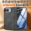 Duo Phone Case Screen Protector Combo Shockproof Flip Leather Cover IPhone