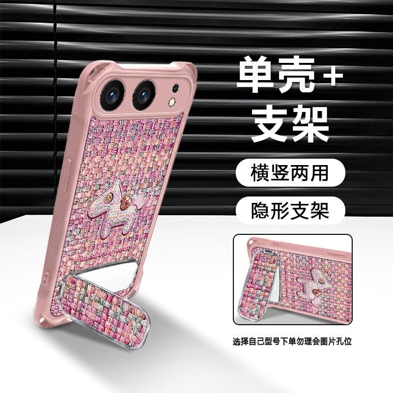Пони подходит для чехла для мобильного телефона Honor 500 400pro новый 300 противоударный 200 с ремешком 100 силиконовый 90 мягкий чехол