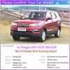 Автомобильные брызговики для Chana Changan CX70 CX70T 2016 ~ 2017 2018, брызговик, брызговики на крыло, авто