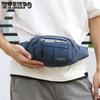Large-capacity Waist Bag  Multifunctional Outdoor Sports Mobile Phone Bag  Travel Chest Bag