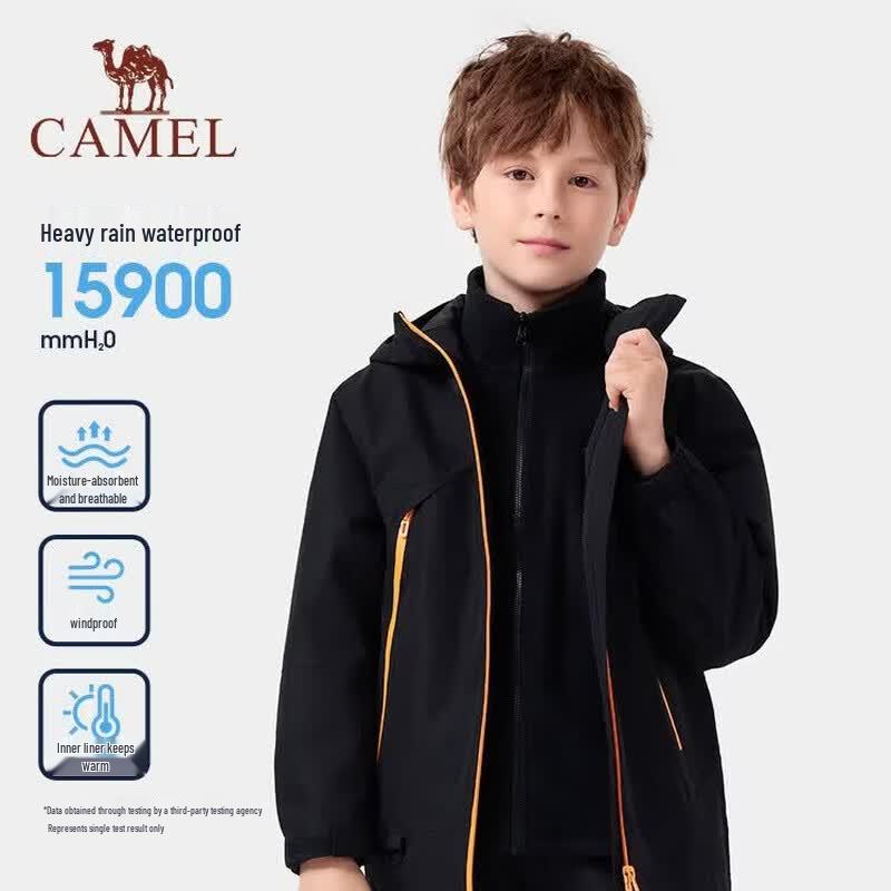 Camel Kids' Little Armor Fleece-Lined Outdoor Jacket