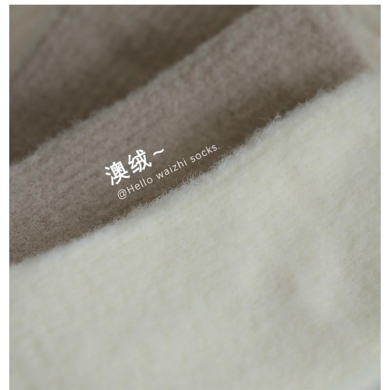Luxury Cashmere Wool Socks for Women, Soft Color, Smooth Solid Color Matching All Seasons Warm and Sweat-Absorbing Sleeping Outdoor Sports Socks