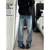 High Street Denim Pants For Men, Retro Distressed, Loose Straight Leg Pants, Wide Leg Sports Pants, Trendy