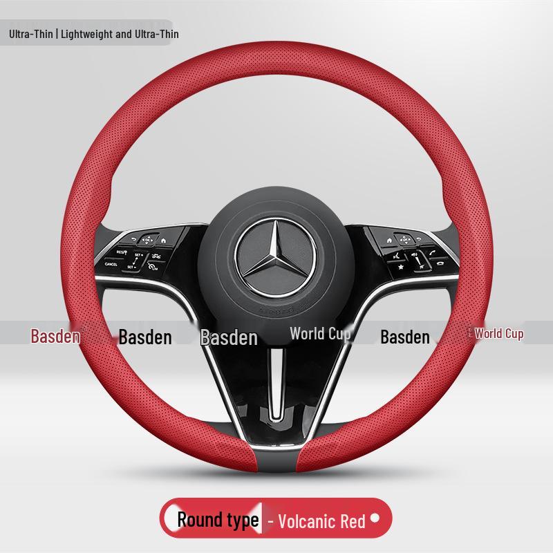 Ультратонкий чехол на руль для Mercedes GLE350, E300L, GLC, GLB, C260, GLA, CLA