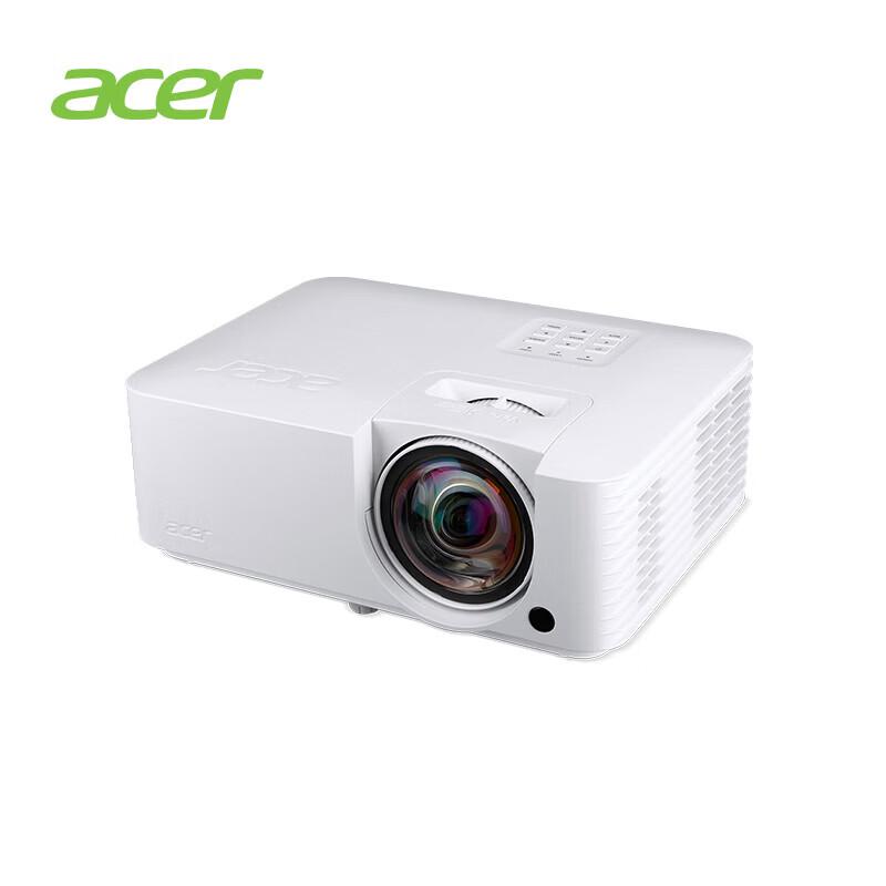 Acer SL2520n Laser Short-Throw Business Projector (CN version)