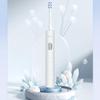 Midea YS7 Звуковая электрическая зубная щетка вилка CN (адаптер в комплекте)