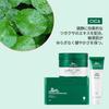 VTCOSMETICS Cica Daily Soothing Cica and Cica Mild Toner Pad Moisturizing for dry and sensitive Includes a mask pack and cleansing Best Mask, Cream,