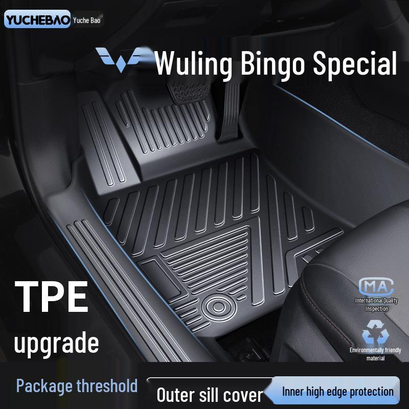 TPE Коврики для пола Wuling Bingo - Полное покрытие для обновления салона автомобиля