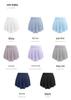 Women's Elastic Waist Hip-Hugging Dance Skirt - Short Ballet Practice with Side Slits