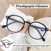 Men Women New Fashion Large Frame Reading Glasses Ultralight Retro Blue Light Blocking Presbyopia Glasses Fashion Glasses