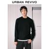 UR2025 Men's Solid Casual Ribbed Knit Sweater