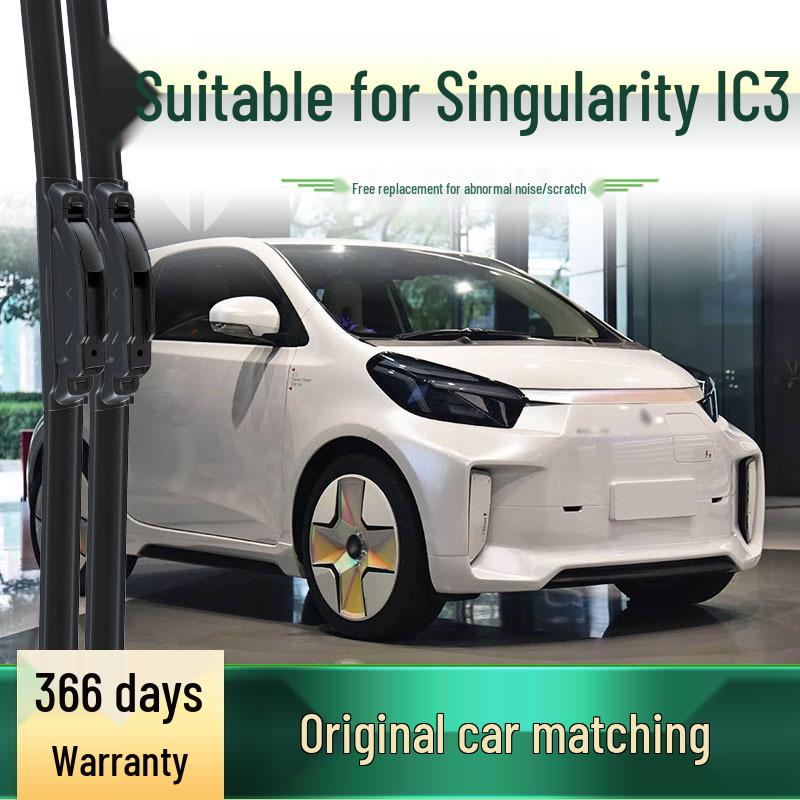 Qidian IC3 Universal Frameless Silent Wiper Blades