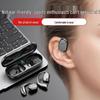Спортивные Bluetooth-наушники с костной проводимостью и умным дисплеем Douyin