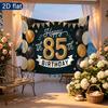 Фон на 85-й день рождения "Черное золото" 1 шт. - Реквизит для фотобудки
