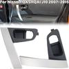 Пара внутренних ручек передних дверей для Nissan QASHQAI J10 2007 2008 2009 2010 2011 2012-2015 80944-JE50A 80945-JE50A Автомобильные аксессуары