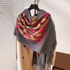 Plant Flower Embroidery Retro Literary And Ethnic Style Women'S Warm Scarf Core-Spun Yarn Fringe