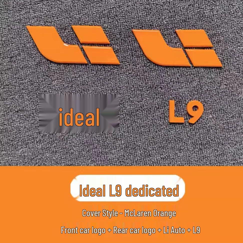 Идеальная L6-L9 Сакура Розовый Автомобильный Логотип Флагманская Передняя и Задняя Декорация для Обновления