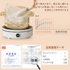 Aninako Круглые вкладыши для пароварки, одноразовые, круглые, перфорированные, бумага для пароварки для китайской кухни, упаковка 100 шт.