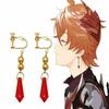 Game Genshin Impact Wanderer Kunikuzushi Scaramouche Cosplay Balladeer Asymmetric Earrings Women Eardrop Jewelry Accessories
