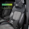 Автомобильная подушка для шеи из пены с эффектом памяти, дышащая, подголовник, поддержка шеи, защита, интерьер автомобиля, для Toyota GRsport