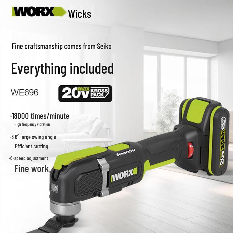 Литий-ионный многофункциональный инструмент Wickes WE696 для деревообработки
