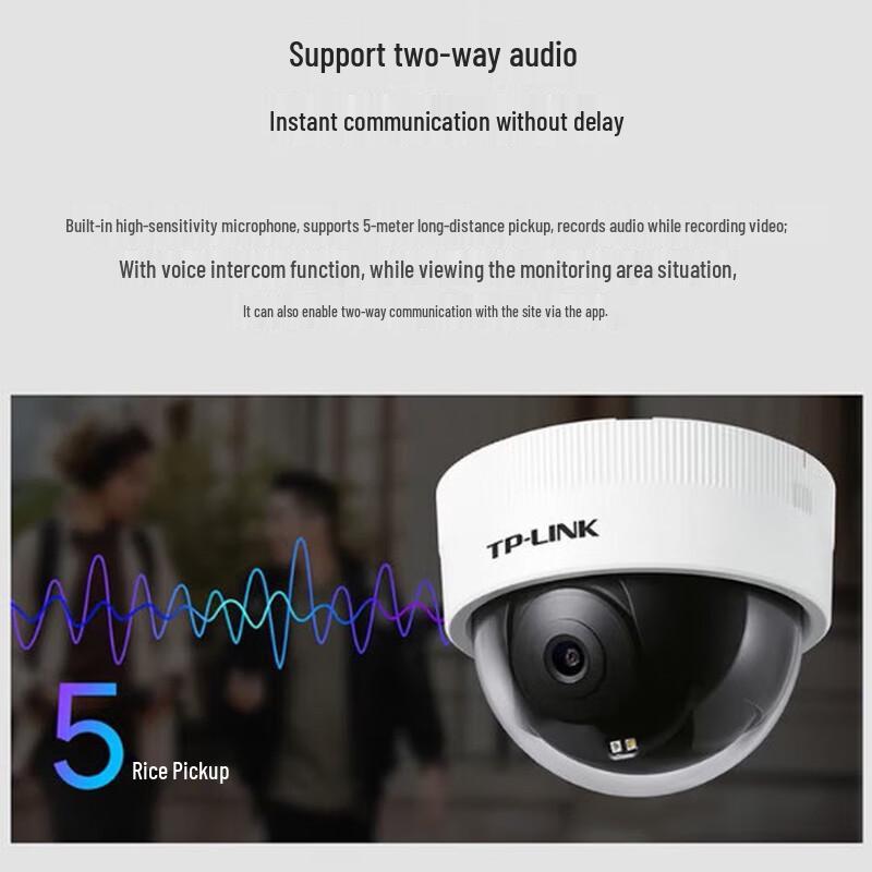 TP-LINK Outdoor POE PTZ Full-Color HD Security Camera CN plug (adapter included)