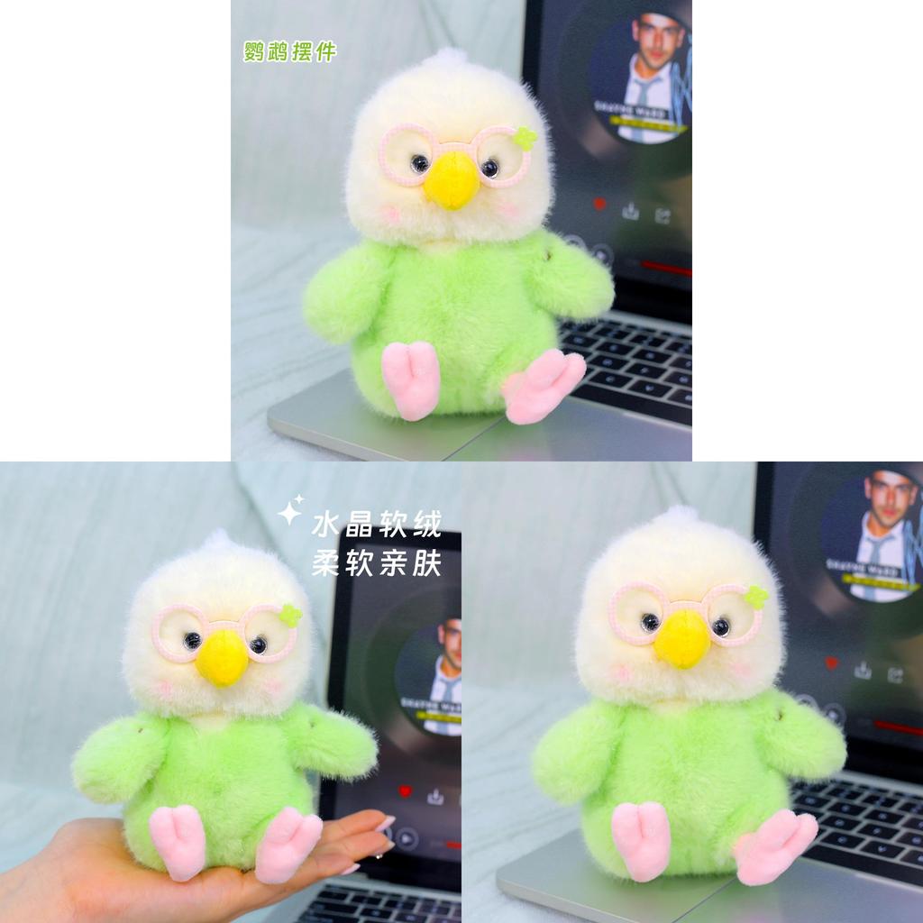 Мягкая игрушка-птица из коротковорсового материала для детей и коллекционеров