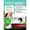 Машинка для стрижки собак и кошек
