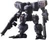 Kotobukiya Front Mission Structure Arts Plus Plastic Model Kit Series Zenith V 30th Anniversary Approximately 132mm Scale Plastic Kit 1/48 Edition,