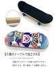 Nobuwile Finger Skateboard, Finger Skate Toy, Finger Skateboard, Mini, Portable, For Adults and Children, Fingerboard, Dedicated Case, Hand-Eye